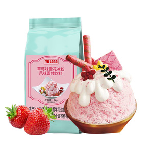 Mezcla de postre cremoso con sabor a fresa y polvo de hielo de nieve para postres helados, gelato, tienda de té con leche, suministro de fábrica - Product Image 4