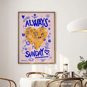 Art mural sur toile pour la cuisine, affiche typographique avec citation ludique « Always Sunday », décoration murale minimaliste pour la maison - Product Image 2