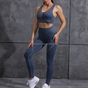 ชุดโยคะโลโก้สั่งทำพิเศษ ชุดออกกำลังกายผู้หญิง บราไร้สายแบบยืดหยุ่น ชุดฟิตเนส ชุดออกกำลังกายผู้หญิง แห้งเร็ว ระบายอากาศได้ดี ชุดกีฬาแนบเนื้อ - Product Image 1