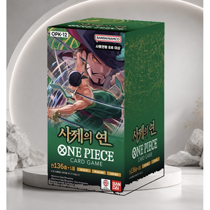 [OPK-12] Legacy of The Master Korean Booster Box per Collezionisti e Negozi di Articoli da Hobby - Product Image 4