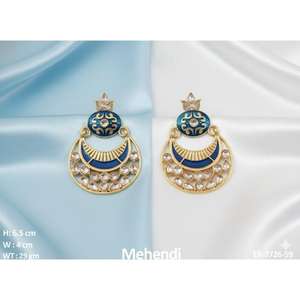 ต่างหูเมเฮนดีแบบพิเศษประดับคุณดัน ชานด์บาลี พร้อมมุกห้อย ตกแต่งด้วยมุกแบบดั้งเดิม เหมาะสำหรับเจ้าสาวในงานแต่งงานและงานเฉลิมฉลอง - Product Image 3