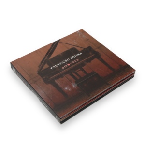 CD / DVD / DISCO pregrabados con impresión y empaque - Product Image 5