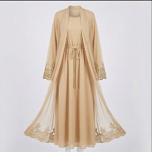 Fabricant OEM d'Abayas sur Mesure : Nouvelle Collection de Kaftans Élégants pour Femmes, Modèles Royaux Très Ornés, Robes Modestes de Luxe - Product Image 1