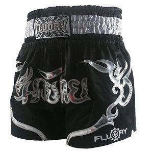 Shorts d'arts martiaux pour hommes, style Muay Thai, en satin, taille élastique, fente latérale, entraînement, gym, colorés, légers, haut de gamme pour hommes Muay Thai - Product Image 5