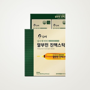 เอ็กซ์ตร้าต์ วี จี ทัล เอน สติ๊ก สูตรสมุนไพร สารสกัดอัลบูมินแบบแท่ง - Product Image 5