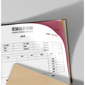 Formulaires de factures autocopiantes personnalisés à 2 plis, format demi-lettre 5,5x8,5 pouces, feuilles mobiles, impression NCR - Product Image 2