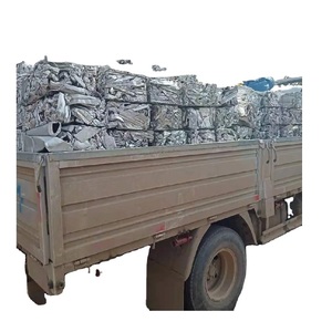Chatarra de aluminio UBC en oferta, barata y disponible para envío. Compre láminas de aluminio de segunda mano. - Product Image 1