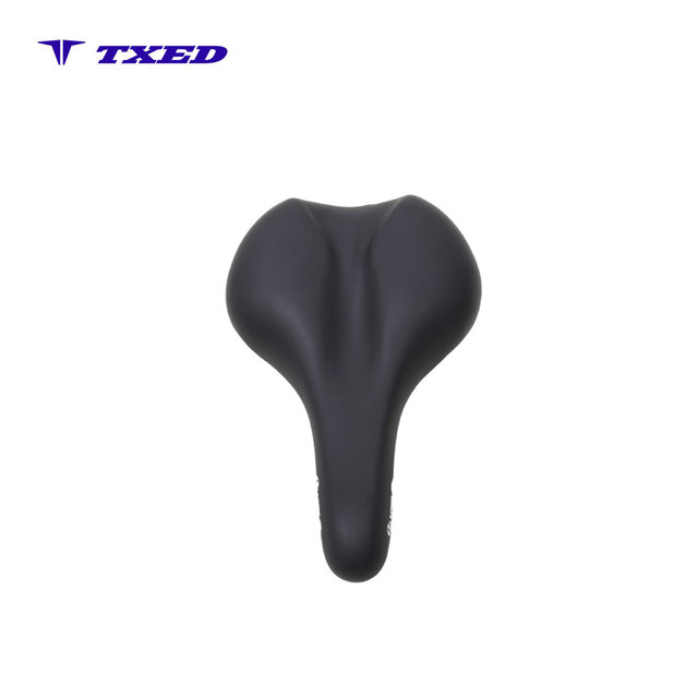 Vibrating Bike Seat: Comfort & Support