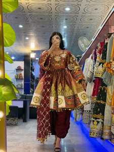 Vestido Tradicional Bordado para Mujer, Estilo Vintage, Bohemio, Afgano, Casual, Hasta la Rodilla, Colores Personalizados y Alta Calidad de Exportación - Product Image 2