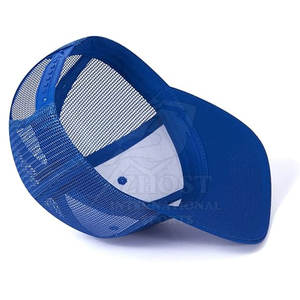 Casquette de camionneur robuste à coutures renforcées, qualité supérieure, maille structurée rigide, casquette de travail - Product Image 5