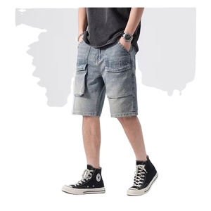 Nueva llegada moda tendencia 2025 verano Casual hombres pantalones cortos Jeans sueltos media cintura Streetwear recto 100% algodón sólido - Product Image 6