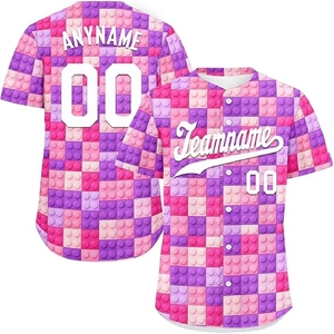 Maillot de baseball personnalisé par sublimation, respirant et anti-humidité, pour l'entraînement et les matchs d'équipe - Product Image 1