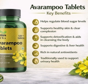 Tabletas Avarampoo en Oferta, Extracto Auténtico de Senna Auriculata, Apoyo Diario Profesional para el Bienestar y la Salud, Venta al por Mayor - Product Image 5