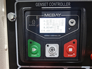 Generatore Solare KATHER 5KW 10KW 12KW 15KW 20KW, Stazione <span class=keywords><strong>di</strong></span> Energia Solare Mobile 5KVA 10KVA 12KVA 15KVA, Gruppo Elettrogeno Diesel - Product Image 5