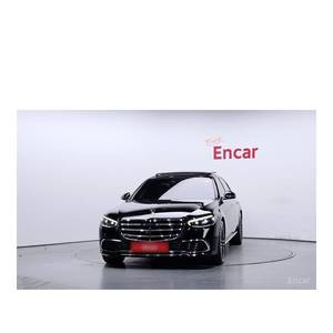 Mercedes-Benz Clase S S450L 4MATIC Modelo de Junio de 2023 con 52,080 km, Caja de Cambios Automática, Asientos de Cuero, Cámara Trasera - Product Image 3