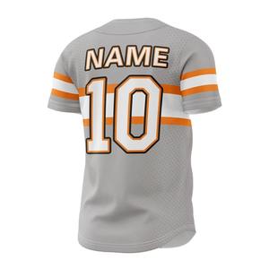 Maillot de baseball unisexe au design tendance, vente en gros, uniforme de baseball de qualité supérieure, nouvelle arrivée, haut respirant à séchage rapide, produit phare - Product Image 5
