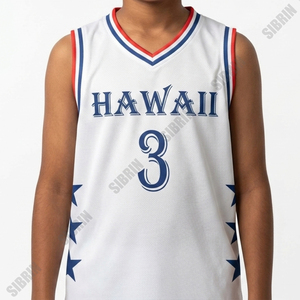 Ensemble de maillot et short de basket-ball personnalisés sublimés SIBRIN |   Concevez votre propre nom et numéro d'équipe |   100% polyester - Product Image 1