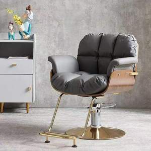Sillón de Peluquería Clásico, Moderno y Personalizado para Salón de Belleza - Product Image 6
