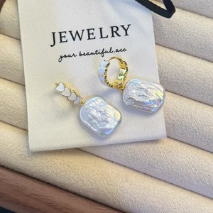 Pendientes de Perlas de Agua Dulce Coloridas con Forma de Corazón Barroco, Efecto de Luz Intenso, Moda Popular para Mujer - Product Image 1