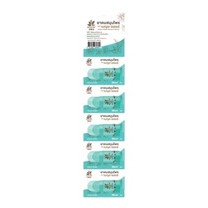 Pack de vente en gros d'inhalateurs à base d'huiles essentielles Benja Oil, 5 pièces, parfum classique biologique, Thaïlande, plastique, extrait naturel, masseur corporel - Product Image 4
