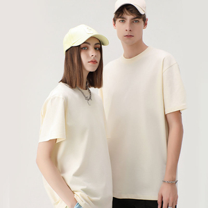 Vêtements streetwear en gros de haute qualité, tricotés en Spandex/Coton, coupe classique, écologiques, séchage rapide, respirants, personnalisés et lavés - Product Image 1