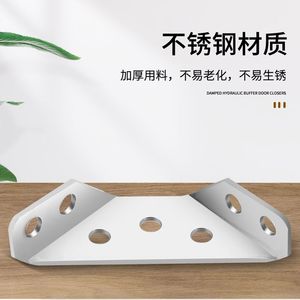 Soporte de Esquina de Acero Inoxidable Reforzado, Soporte de Fijación en Ángulo Recto de 90 Grados, Refuerzo para Gabinetes - Product Image 3