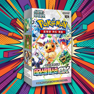 <b>Pokemon</b> Card sv8a Terastal Festival ex Korean Edition Trading Card Booster Box fantasy trading cards <b>binder</b> Terastal mythical - Product Image 6