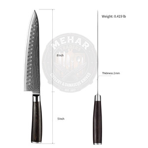 Venta en Línea de Cuchillos Damasco Profesionales, Cuchillos Damasco de Material Duradero, Cuchillos Damasco de Marca Privada - Product Image 2