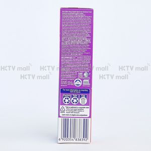 ยาสีฟันแม็กซ์เฟรช เรนโบว์ เฟรช สำหรับใช้ในบ้าน 100 กรัม - Product Image 4