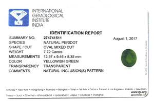 เพอริดอทดีไซน์วงรี 7.72 กะรัต ได้รับการรับรองจาก IGI สีเขียวพรีเมียม ความใสระดับเยี่ยม คุณภาพดีเยี่ยม พร้อมความเงางามระดับเยี่ยม - Product Image 2