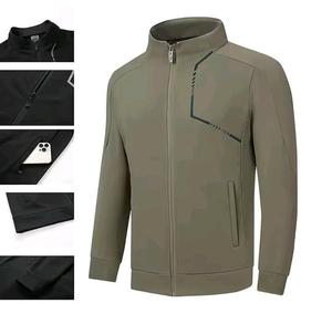 Ensemble de survêtement à capuche 2 pièces, sweat-shirt zippé, pantalon de jogging, vêtements de sport décontractés, vêtements de gym - Product Image 1
