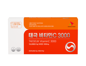 Taegeuk Vitamin C 3000 en Polvo en Barritas con Ginseng Coreano para el Apoyo Diario a la Defensa Inmunológica - Product Image 2