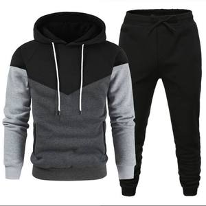 Ensemble de sport fonctionnel sans couture pour l'entraînement EMS, léger, extensible dans les quatre sens, pour l'été, avec protection des genoux - Product Image 4