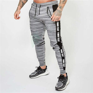 Survêtement rayé à capuche pour homme, manches longues, fermeture éclair, poches latérales, coupe régulière, séchage rapide, tenue sportive pour l'automne - Product Image 4