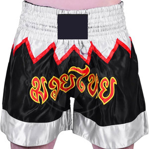 Shorts de kick-boxing de dernière génération, best-sellers, nouveau style, faible MOQ - Product Image 5