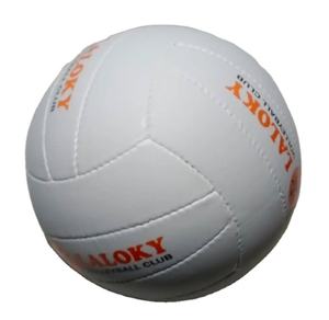 Ballon de volley-ball d'entraînement extérieur de qualité supérieure, léger, antidérapant - Matériel PVC, durable, écologique, prix de gros, meilleur design - Product Image 1