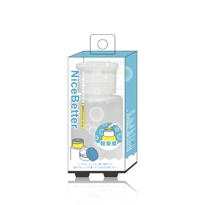 PP Light-Pressed Cosmetic Bottles with Flip Top Cap and Matte Finish-160ml - Product Image 4