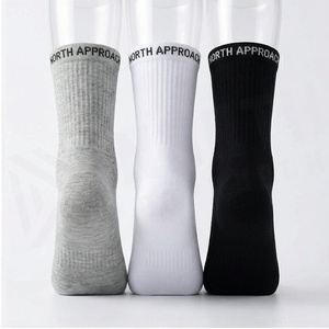 Chaussettes de sport NORTH APPROACH, couleur unie, coton respirant, pour adultes, usage quotidien, chaussettes décontractées d'été - Product Image 2
