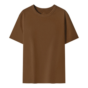 T-shirt uni à manches courtes pour homme, col rond décontracté, coupe classique, en jersey tricoté - Product Image 3