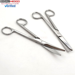 ชุดกรรไกรผ่าตัดแบบตรงและโค้ง 2 ชิ้น ขนาด 6.75 นิ้ว (17.15 ซม.) หนาพิเศษ สำหรับงานผ่าตัดที่ต้องการความแม่นยำ ผลิตในเยอรมนี ทำจากเหล็กกล้าไร้สนิม ได้รับมาตรฐาน CE - Product Image 4