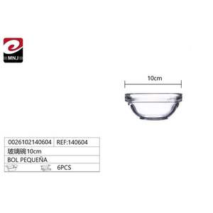 BOL PEQUENA 10cm, Elegante y Duradero, Tazón de Vidrio de Diseño Minimalista para Servir Alimentos - Product Image 1