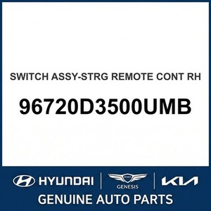 Nouveaux interrupteurs et commandes Tucson Droit 96720D3500UMB - Product Image 1