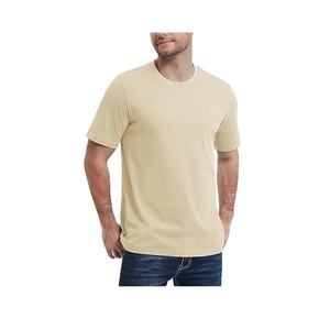 เสื้อยืดคอกลมใส่สบายขายดีประจำฤดูร้อน แฟชั่นลำลองทันสมัย แขนสั้น ผลิตจากโรงงาน ราคาถูก ไซส์ใหญ่ สำหรับผู้ชาย - Product Image 1