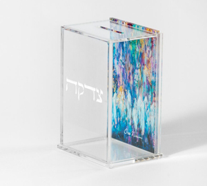 Personalized Classic Rectangle Judaica Tzedakah Donation <b>Box</b> Custom Acrylic Plastic Lucite Coin Collection Bank for Charitable - Product Image 2