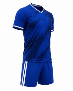 Ensemble de football unisexe avec logo personnalisé, couleur unie, col en V, manches courtes, tissu respirant anti-transpiration en polyester, coupe athlétique, toutes saisons - Product Image 2