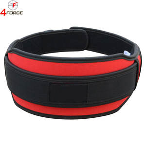 Ceinture de musculation réglable en néoprène avec soutien dorsal rembourré pour hommes et femmes, idéale pour la musculation et l'entraînement fitness - Product Image 3