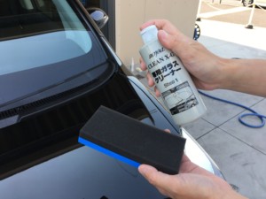 น้ำยาทำความสะอาดกระจก ROYAL X-G SPECIAL CAR CARE ขจัดคราบน้ำมันและคราบน้ำได้อย่างมีประสิทธิภาพ ขนาด 300 มล./650 มล./800 มล. - Product Image 4