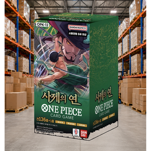 [OPK-12] Legacy of The Master Korean Booster Box per Collezionisti e Negozi di Articoli da Hobby - Product Image 3