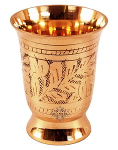 Vaso de Vidrio y Latón Hecho a Mano con Diseño Étnico Grabado, Estilo Vintage, para Decoración del Hogar, Cocina, Regalo - Product Image 2