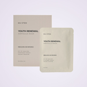 ผลิตภัณฑ์ดูแลผิวหน้า คิวบิวตี้เกาหลี Myuseutem Youth Renewal Ampoule Mask 25 กรัม x 5 แผ่น ผลิตในเกาหลี ไนอะซินาไมด์ - Product Image 4